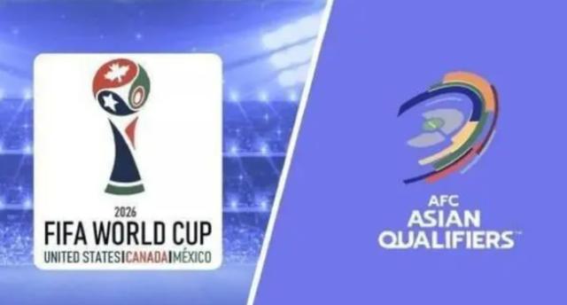 开云体育APP下载-国足五档身份参加6.27抽签 9月首轮客战种子队